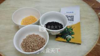 Parmesan Coarse Grain Rice and Potato Round Congee recipe