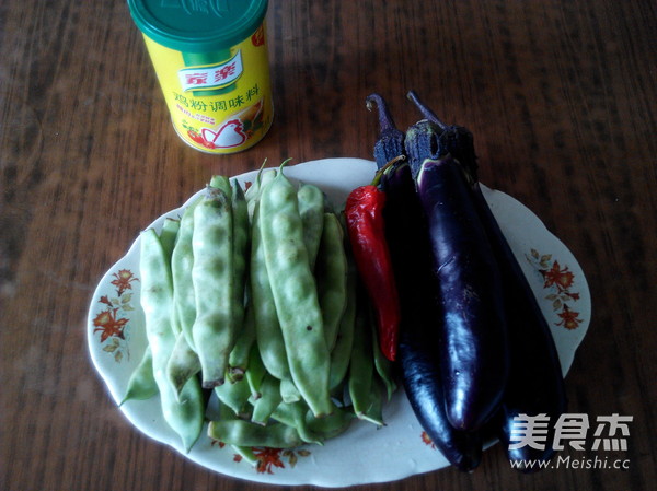 Stewed Eggplant with Northeastern Beans recipe