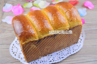 Honey Toast recipe
