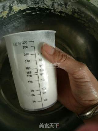 Shaqima recipe