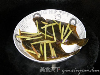 Steamed Left Mouth Fish recipe