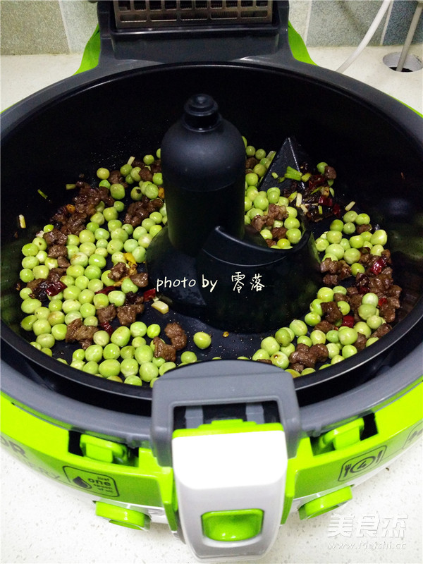 Beef Diced with Peas recipe