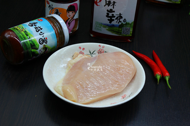 Sesame Oil Shredded Chicken Breast recipe