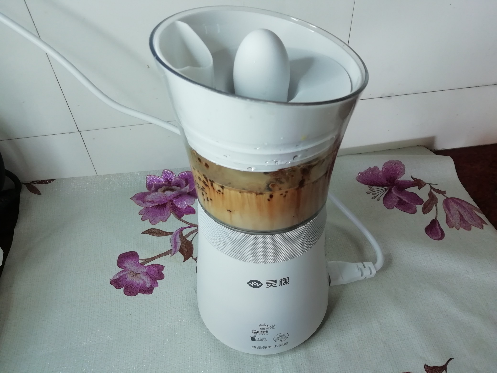 Mandarin Duck Milk Tea recipe