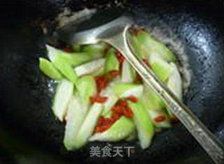 Wolfberry Stir-fried Night Flowering recipe