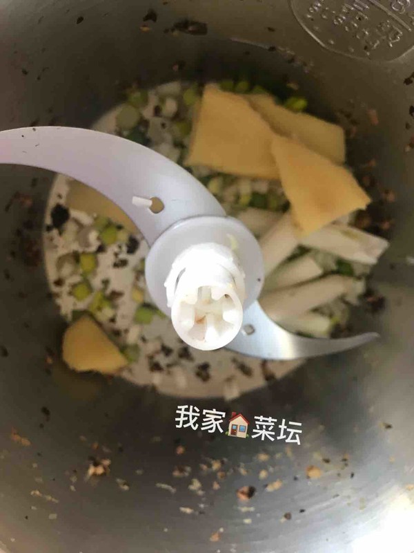 Two-color Vegetable Dumplings recipe