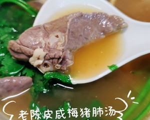 Lao Chen Pei Salted Plum Pig Lung Soup recipe