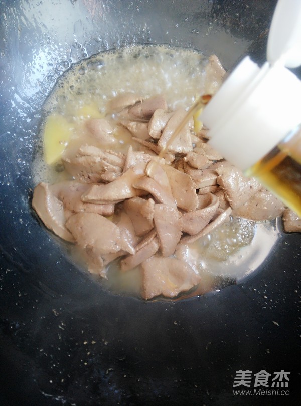 Golden Needle Rape and Pork Liver Soup recipe