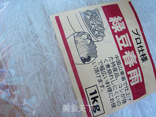 Jiaodong Special Dish Buns---very Delicious [two-color Radish Tofu Vermicelli Bag] recipe