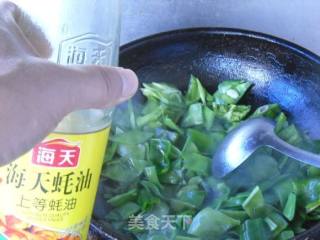 Stir-fried Double Beans with Green Peppers recipe