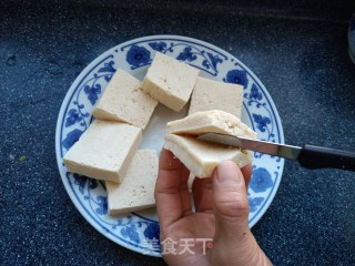 Steamed Stuffed Frozen Tofu recipe