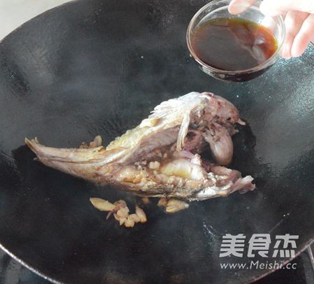 Braised Big Head Sea Fish recipe