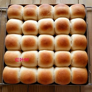 Honey Milk Scented Buns recipe