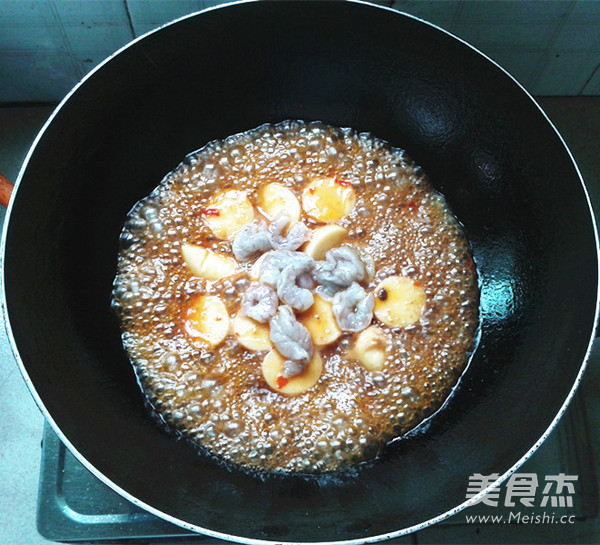 Braised Shrimp with Yuzi Tofu recipe