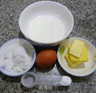 White Sesame Meat Floss Muffin recipe