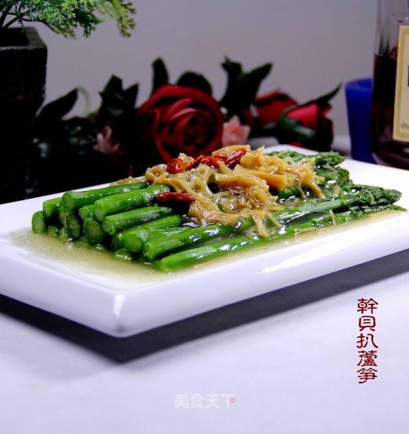 Spring Healthy Vegetable "scallop Grilled Asparagus" recipe