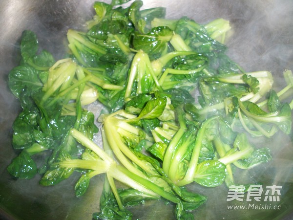 Stir-fried Wuta Vegetables recipe