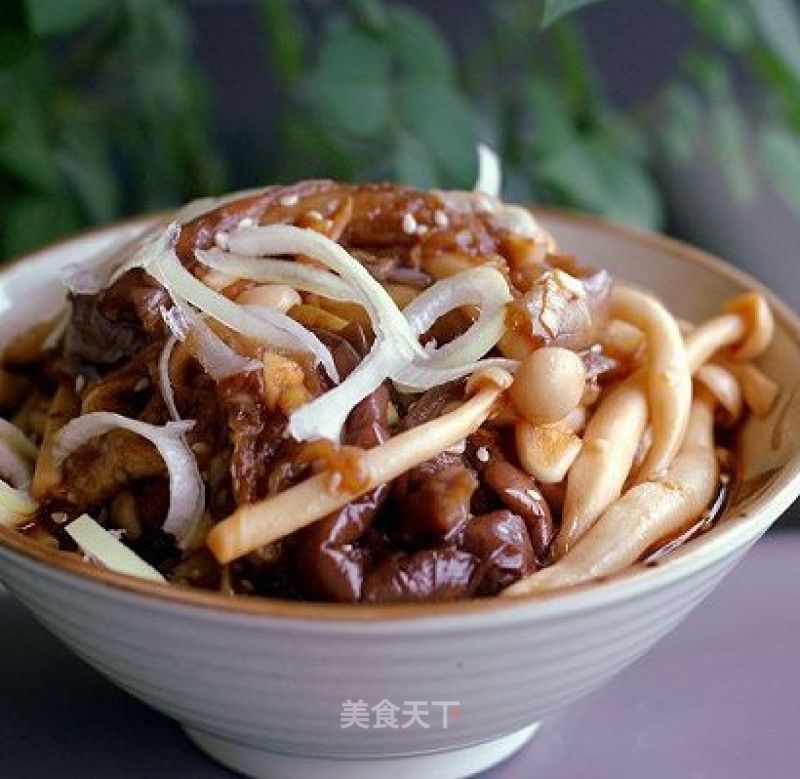 Steamed Eggplant recipe