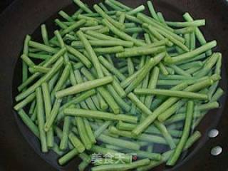Refreshing Small Cold Dishes---------【cold Beans】 recipe