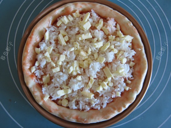 Rice Cheese Pizza recipe