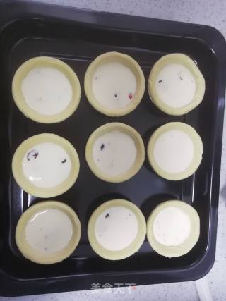 Family Version Egg Tart recipe