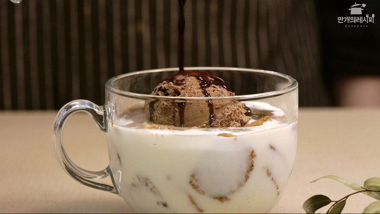 Ice Cream Milkshake recipe