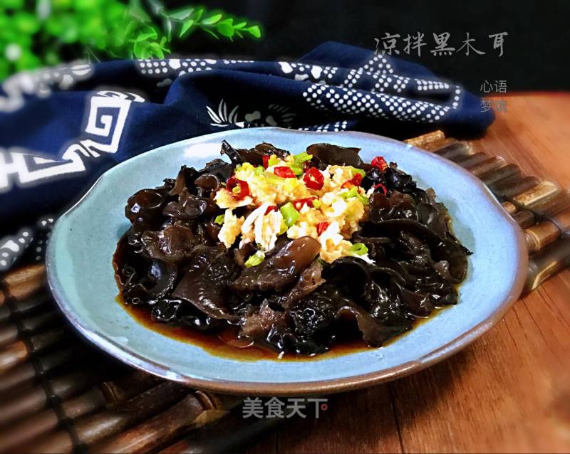 Summer Lazy Meal: Cold Black Fungus recipe