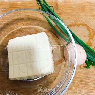 Fried Tofu with Egg recipe