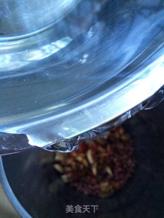 Red Date and Red Soy Milk recipe