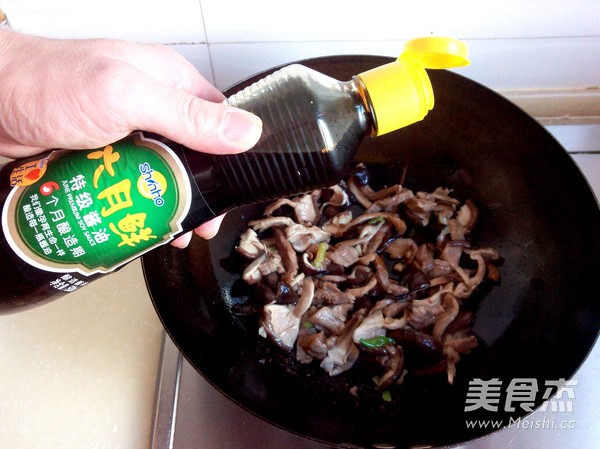 Stir-fried Pork with Mushrooms recipe