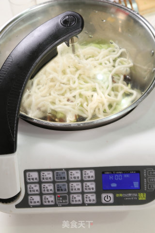 Stir-fried Udon Noodles with Black Pepper—jiesai Private Kitchen recipe