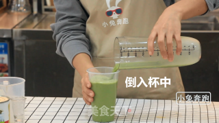 The Practice of Hicha Cheese Matcha-bunny Running Milk Tea Tutorial recipe