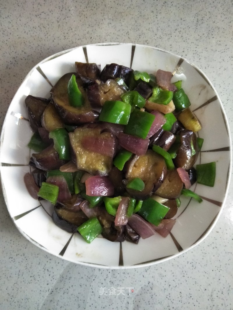 Fried Eggplant Slices recipe