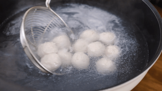 Fish Balls for Two recipe