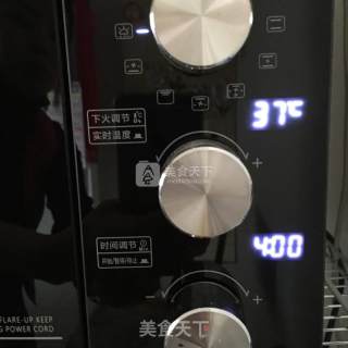 [homemade Yogurt]--- Children Praised The Taste is Great! recipe