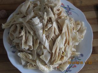 Cold Bean Chops recipe