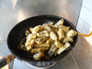 Eggplant Strips with Sauce recipe