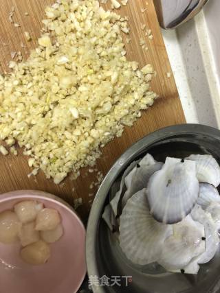 Steamed Scallops with Garlic Vermicelli recipe