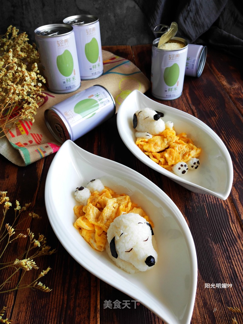 Cartoon Puppy Rice Ball recipe