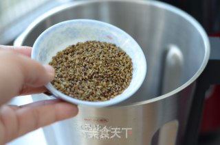 Buckwheat and Barley Soy Milk recipe