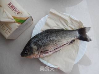 Papaya Crucian Carp Soup recipe