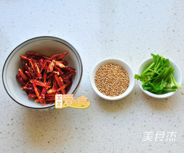 Vegetarian Version of Dried Shredded Pork recipe