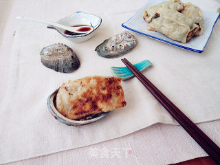 Haimi Leek Stuffed Pot Stickers recipe