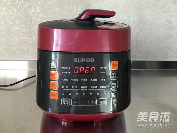 Oily Red Bean Rice recipe