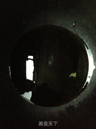 Green Pepper Mixed with Preserved Egg recipe