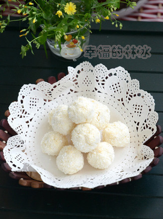 Egg White Coconut Balls recipe