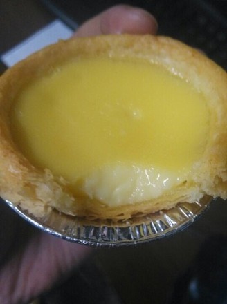 Egg Tart recipe