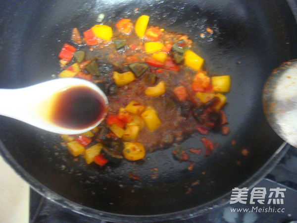 Stewed Eggplant with Garlic and Preserved Egg and Bell Pepper recipe