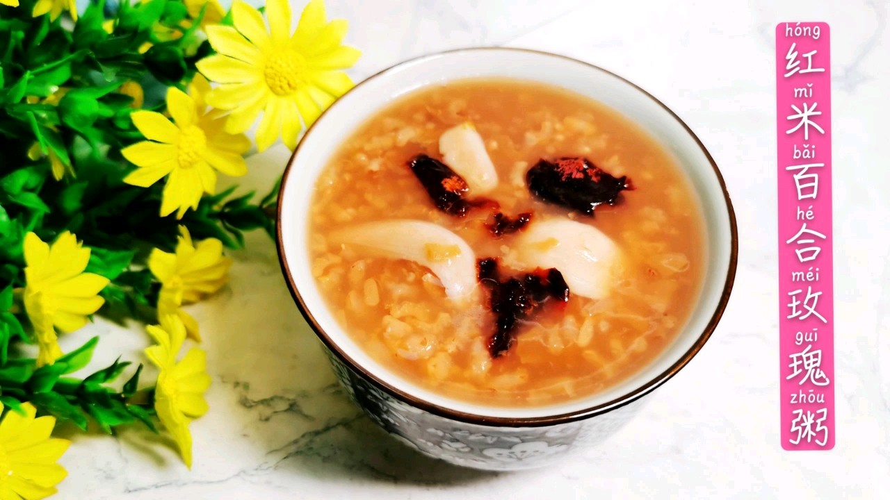 Red Rice Lily Rose Porridge recipe