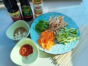 Chicken Noodles recipe